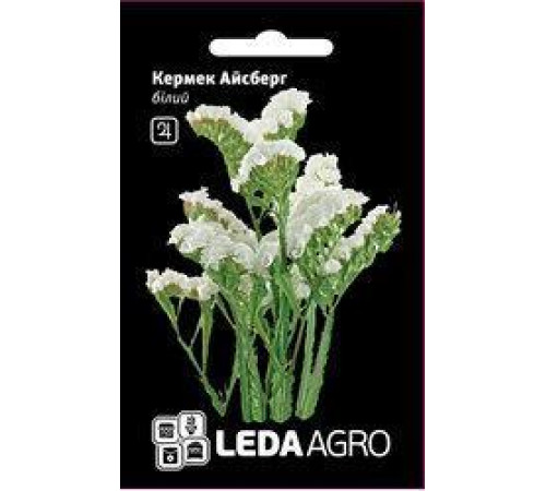 ТМ LEDAAGRO Статиця (кермек) Айсберг біла 5г