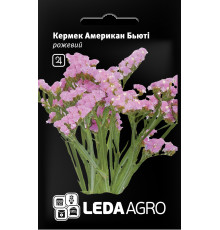 ТМ LEDAAGRO Статиця (кермек) Американ Б'юті рожева 0,15 г