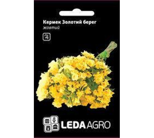ТМ LEDAAGRO Статиця (кермек) Золотий берег 5г