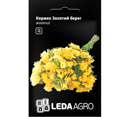 ТМ LEDAAGRO Статиця (кермек) Золотий берег жовта 0,15 г