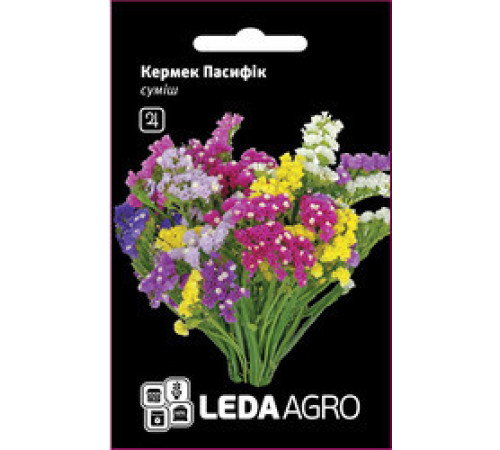 ТМ LEDAAGRO Статиця (кермек) Пасифік 5г