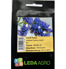 ТМ LEDAAGRO Статиця (керм) Синій туман 0,15 г
