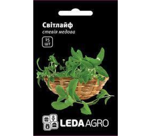 ТМ LEDAAGRO Стевія Світлайф 15шт