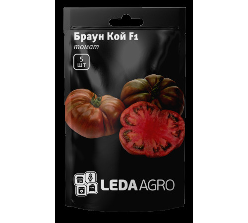 ТМ LEDAAGRO Томат Браун Кою F1 5шт