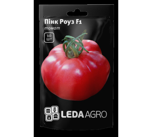 ТМ LEDAAGRO Томат Пінк Роуз F1 10шт