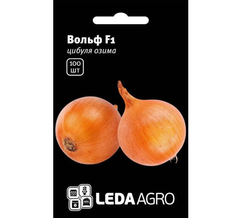 ТМ LEDAAGRO Томат Ред Кой F1 5шт