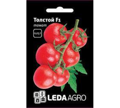 ТМ LEDAAGRO Томат Толстой F1 0,05 г