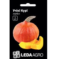 ТМ LEDAAGRO Гарбуз Матільда F1 5шт