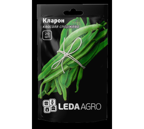 ТМ LEDAAGRO Фасоля спаржева Кларон 20шт