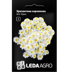 ТМ LEDAAGRO Хризантема карликова Білі зірки 0,2 г