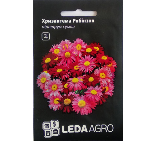ТМ LEDAAGRO Хризантема Робінзон 0,4 г
