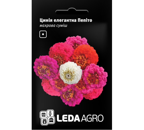 ТМ LEDAAGRO Цинія елегантна Пепіто махрова суміш 0,3 г