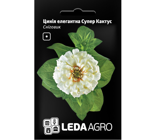 ТМ LEDAAGRO Цінія елегантна Супер Кактус Сніговик 0,3 г