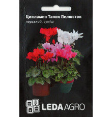 ТМ LEDAAGRO Цинія елегантна Супер Кактус, Берпі Роуз 0,3 г