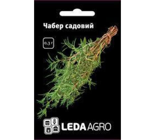 ТМ LEDAAGRO Чабер садовий 0,3 г