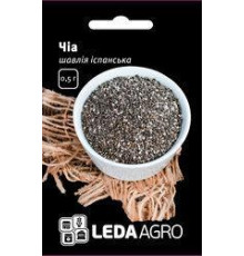 ТМ LEDAAGRO Шавлія іспанська Чіа 0,5 г