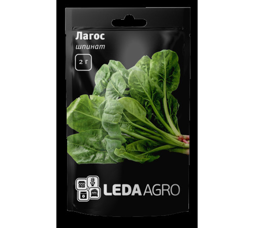 ТМ LEDAAGRO Шпинат холодостійкий Лагос 2г
