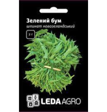 ТМ LEDAAGRO Шпинат новозеландський Зелений Бум 2г