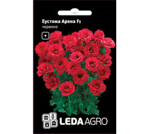 ТМ LEDAAGRO Єустома Арена F1 червона 5шт