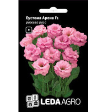 ТМ LEDAAGRO Єустома Арена рожева F1 5шт