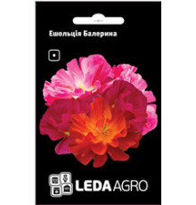 ТМ LEDAAGRO Ешольція Балерина 0,3г