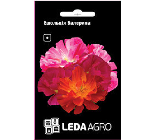 ТМ LEDAAGRO Ешольція Балерина 0,3г