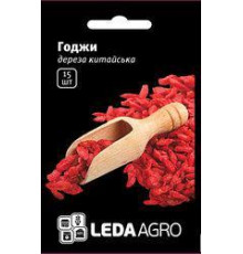 ТМ LEDAAGRO Ягоди Годжі 15шт