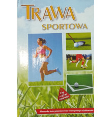 ТМ PLANTA Газонна трава Sportowa спортивна 1кг