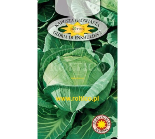 TM ROLTICO Капуста Глорія 2г