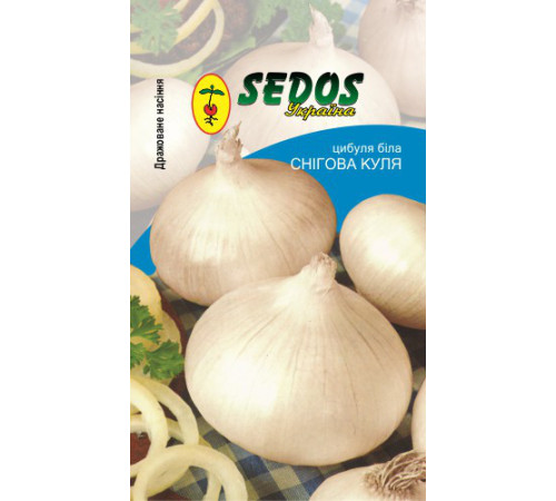 ТМ SEDOS Цибулю Снігова куля 200шт драж.