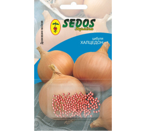 ТМ SEDOS Лук Халцедон 200шт драж.