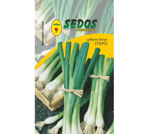 ТМ SEDOS Лук-батун П'єро 200шт драж.