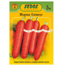 ТМ SEDOS Морква Олімпус F1 5 метрів