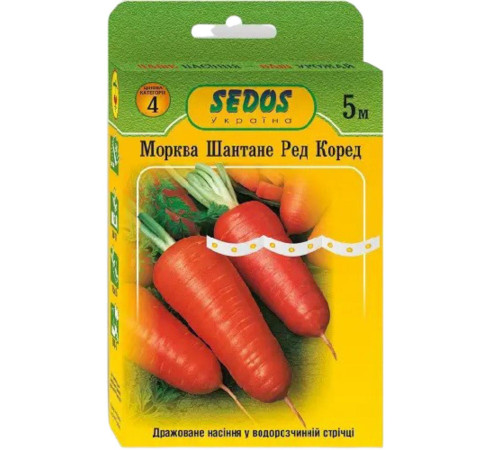 ТМ SEDOS Морква Шантане ред коред 5 метрів