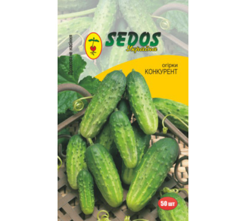 ТМ SEDOS Огірок Конкурент 50шт драж.