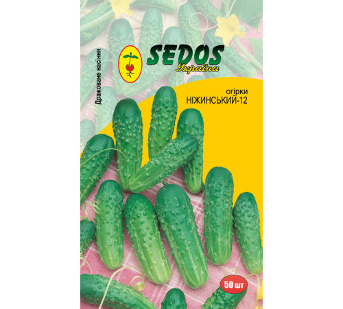 ТМ SEDOS Ніжинський Огірок -12 50шт драж.