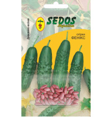 ТМ SEDOS Огірок Фенікс 50шт драж.