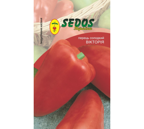 ТМ SEDOS Перець Вікторія 0,2 г