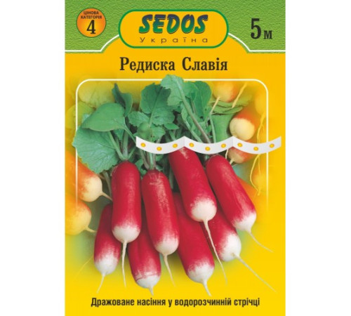 ТМ SEDOS Редис Славія 5 метрів