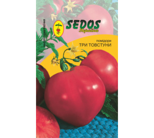 ТМ SEDOS Томат Три товстуні 0,1 г інкруст.