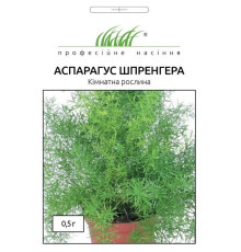 ТМ SeedEra Аспарагус пушистоперистий 0,1г