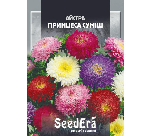 ТМ Seedera Астра високоросла Крален Ангора 0,25 г