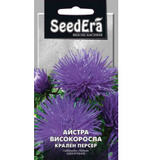 ТМ SeedEra Астра високоросла Крален Персер 0,25 г