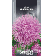 ТМ SeedEra Астра високоросла Крален Сіам 0,25 г