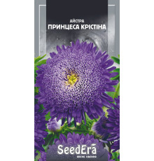 ТМ SeedEra Астра високоросла Принцеса Крістіна 0,25 г