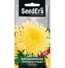 ТМ Seedera Астра високоросла Принцеса Хільда 0,25 г