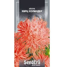 ТМ Seedera Астра високоросла Харц Холандер 0,25 г