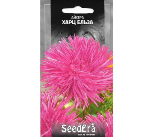 ТМ SeedEra Астра високоросла Харц Ельза 0,25 г