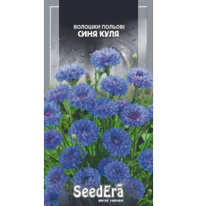 ТМ SeedEra Волошка Синя куля 0,5г