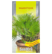 ТМ SeedEra Вашингтонія 5шт